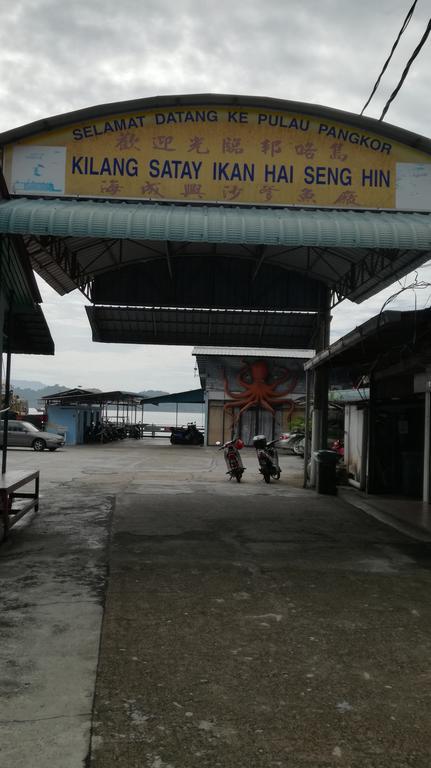 Pangkor Home Sea Village Kampong Sungai Udang Kültér fotó